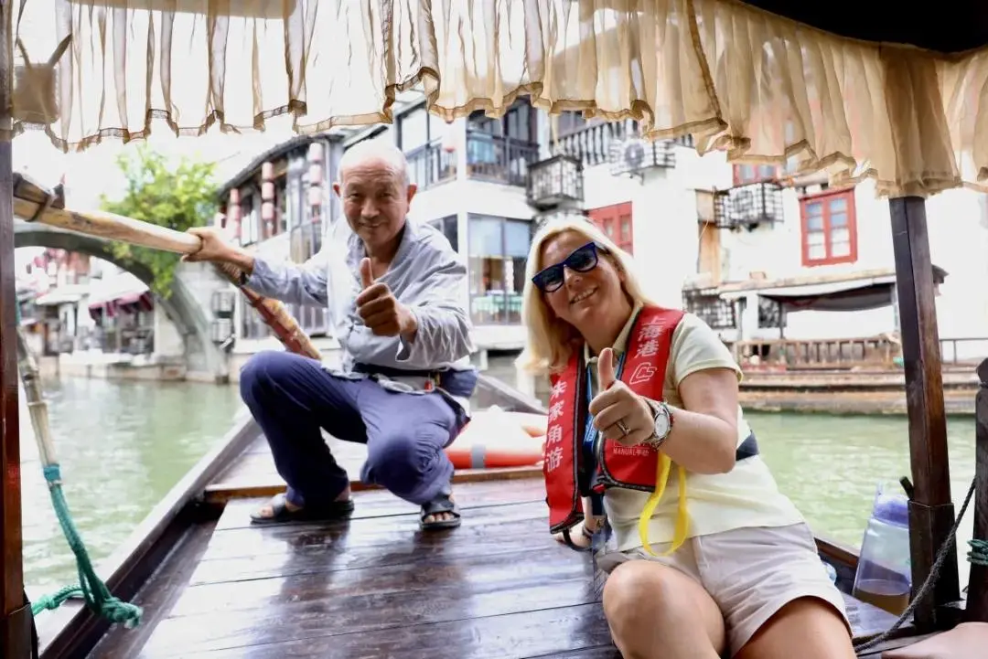 Nbmsa, yid Nbmsa, yid