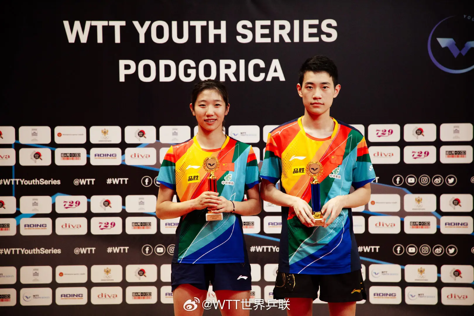 异表现, 比较陌生