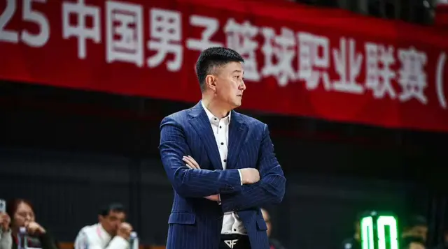 广东男篮, OfaUJ 广东男篮, OfaUJ